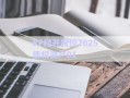 KF经开投控2025债权资产01