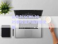 山东ZCSCWL2025债权资产政府债定融