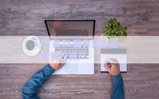 FT县ZL国有资本运营债权资产