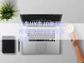 广东HY市JD新区公用事业2025债权收益权