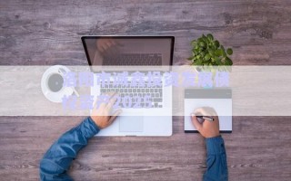 洛阳市诚鑫投资发展债权资产2025