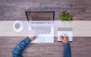 平顶山xx投资债权资产收益权02