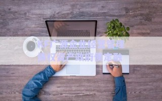KF广源企业经营管理债权资产政府债定融