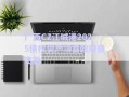 广西CZ江城港2025债权资产项目政府债定融