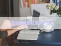 洛阳国展债权系列产品