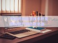 河南开封经济技术开发债权资产政府债定融